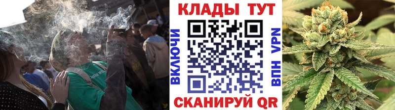 Купить закладку Марихуана  МЕФ  Гашиш  Сухиничи