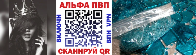 Купить  Сухиничи  A PVP СК КРИС 