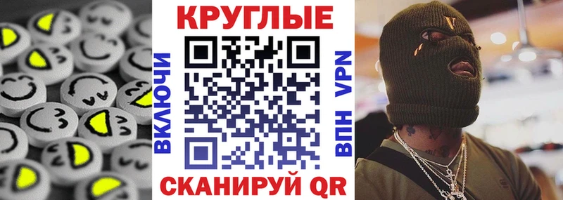Экстази louis Vuitton  Купить  Сухиничи 