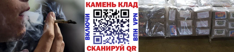 ГАШИШ AMNESIA HAZE Сухиничи