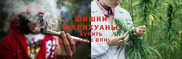 кокаин колумбия Магадан