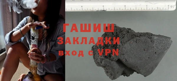 кокаин колумбия Магадан
