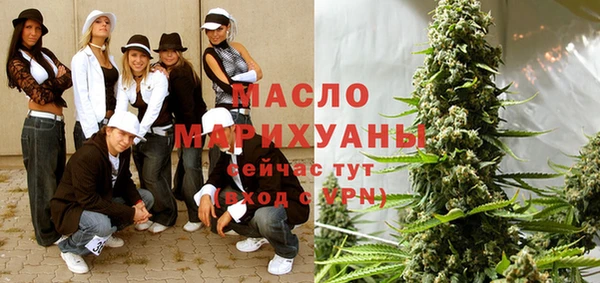 кокаин колумбия Магадан