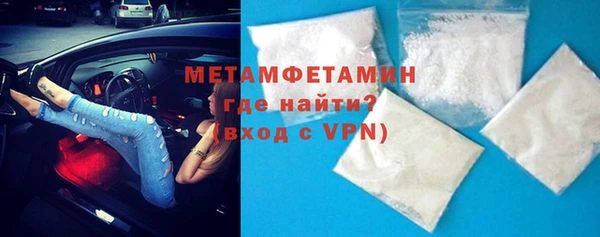 кокаин колумбия Магадан