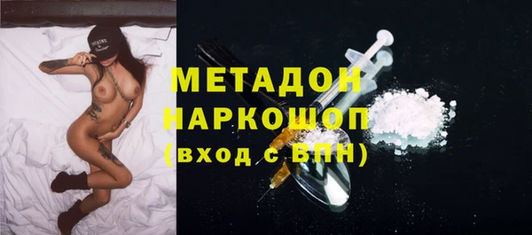 амф Майский