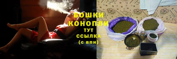 кокаин колумбия Магадан