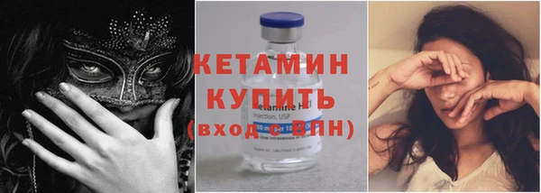 амф Майский