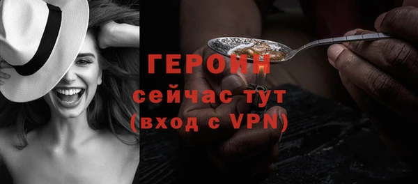 кокаин колумбия Магадан