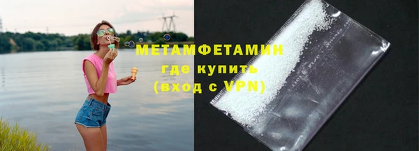 кокаин колумбия Магадан