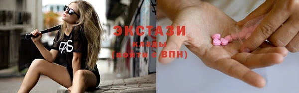 кокаин колумбия Магадан