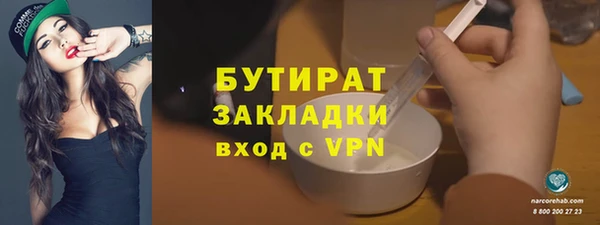 кокаин колумбия Магадан