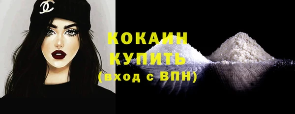 амф Майский