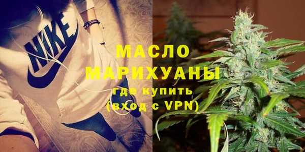 амф Майский