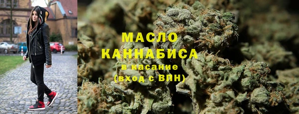 амф Майский