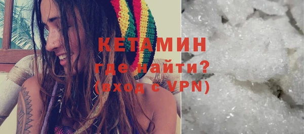 гидра Магас