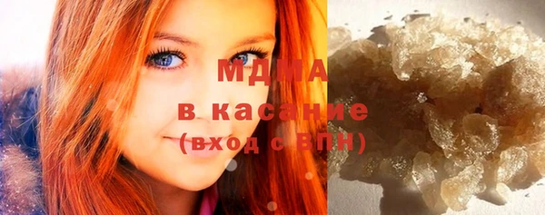 кокаин колумбия Магадан