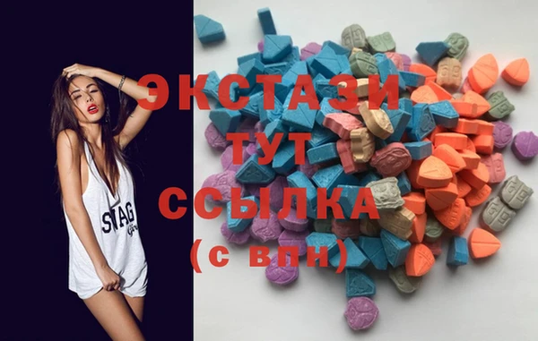 амф Майский