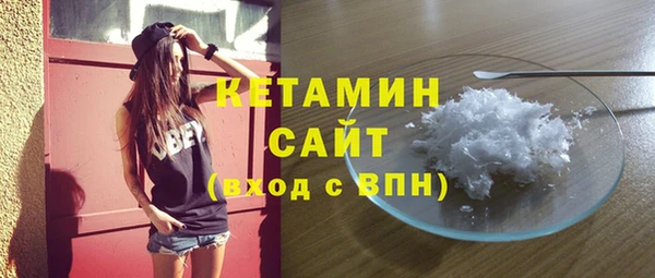 кокаин колумбия Магадан