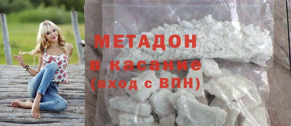 кокаин колумбия Магадан
