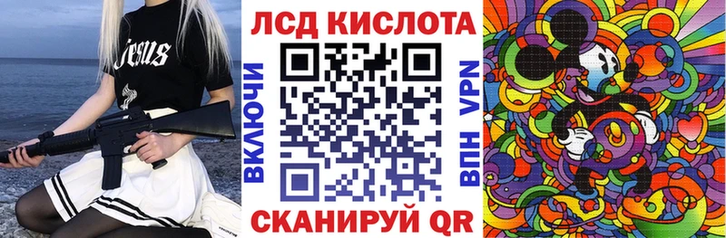 Купить закладки  Сухиничи  Марки 25I-NBOMe 1,8мг 