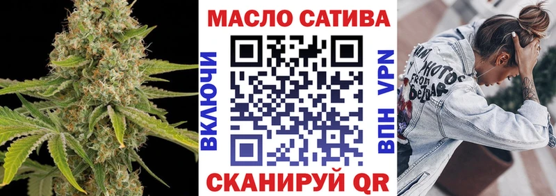Купить  Сухиничи  Дистиллят ТГК гашишное масло 