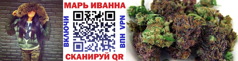 Марихуана семена  Купить где  Сухиничи 